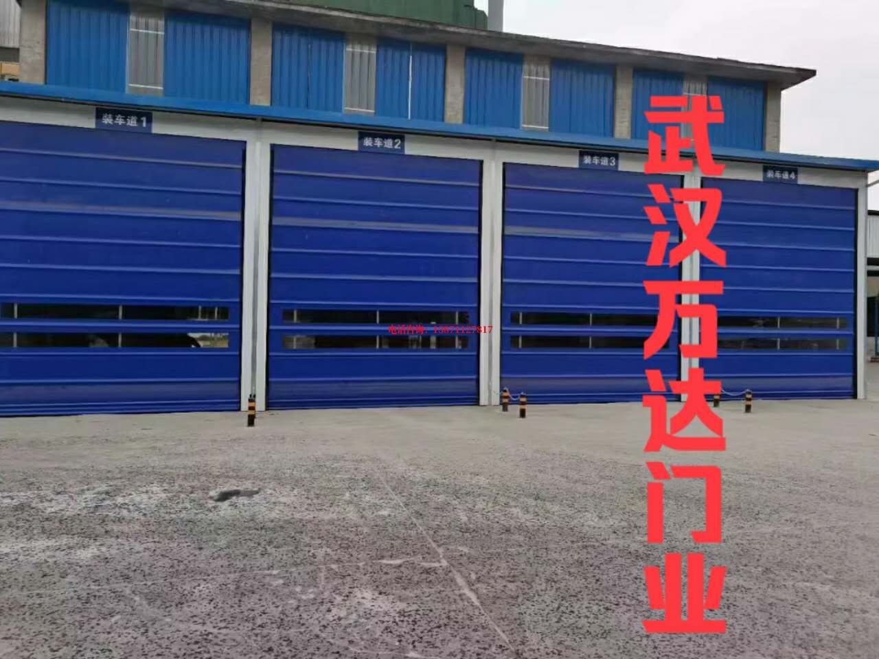 武汉工厂硬板堆积门